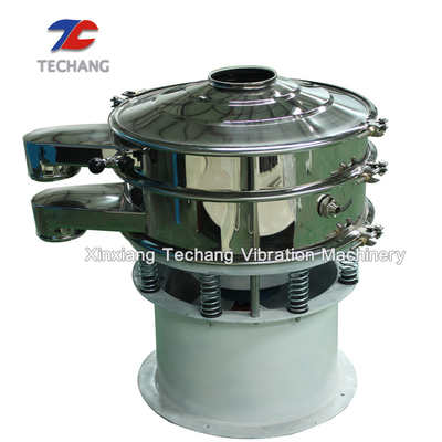 Large Output Rotary Circular Vibration Screen Sieve With High Efficiency