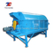 Industrial Sieve Sand Compost Drum Screen Rotary Trommel Screen