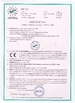 China Xinxiang Techang Vibration Machinery Co.,Ltd. certification